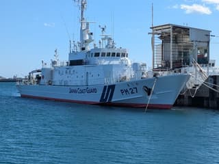 小松島みなと交流センター