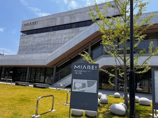 南国市地域交流センター みあーれ