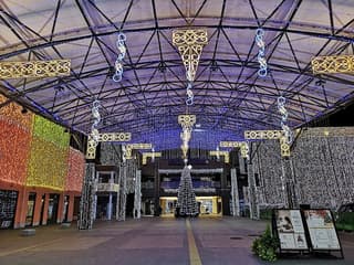 まちなか交流センター