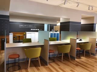 兵庫県立神戸生活創造センター