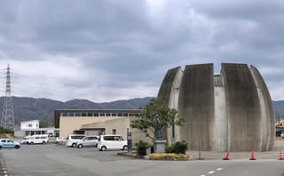 打田生涯学習センター