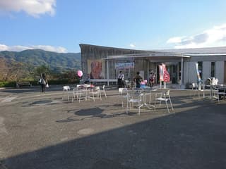 紀の川市生涯学習センター