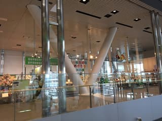 環境学習交流センター