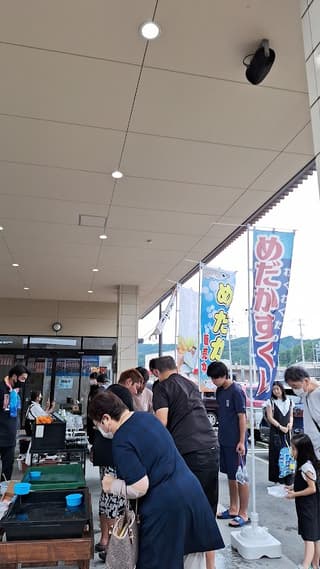 山田町まちなか交流センター