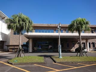 日南市生涯学習センター まなびピア
