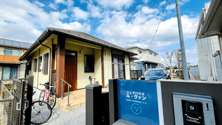 シェアハウス -ル・ヴァン-