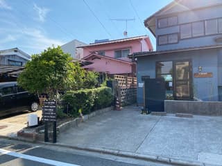 シェアショップ みつのわ