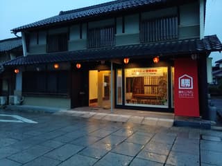 勝央こころざしシェアスペース～共有の場～