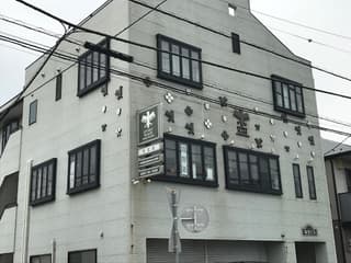 STUDY PLACE 翔智塾