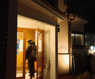 Study Room by WhyLab