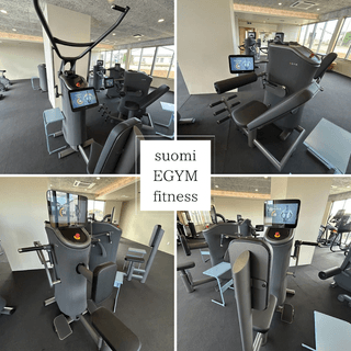 suomi EGYM Fitness 24h（フィットネスジム）