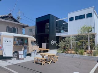 スペースごごしま