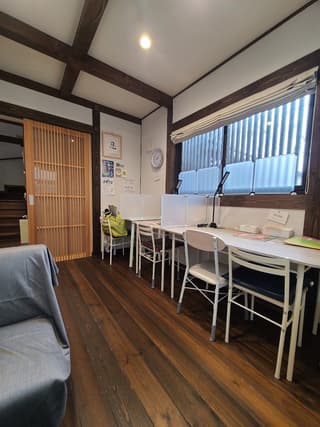 電源スペースあらや