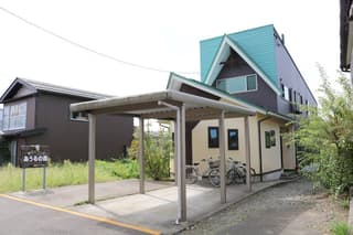 学びスペースあうるの森