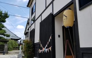 空き家スペースふりかけ