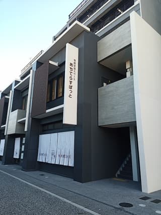 市民交流スペース あちてらすぽっと