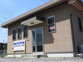 スタディサポート青洲