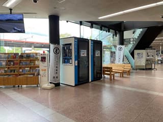 テレキューブ 高知龍馬空港