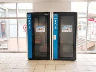 テレキューブ トナリエつくばスクエア