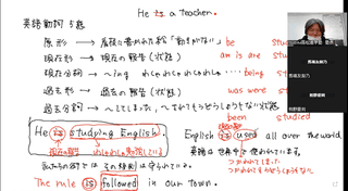 高松進学塾（TSJGYM）