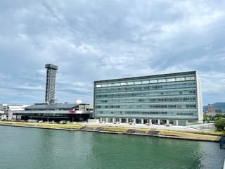 TSK 山陰中央テレビジョン放送(株) 本社