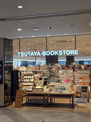 TSUTAYA BOOKSTORE TAKAMATSU ORNE