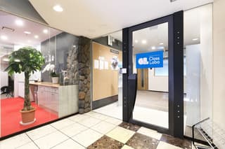 いわくにワークスペース Class Labo