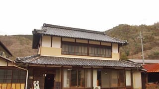 ヨリビト(コワーキングスペース)