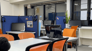 水戸学ゼミナール/学童塾