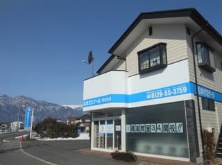 松本ゼミナール 穂高教室