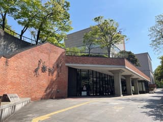神戸市立中央図書館