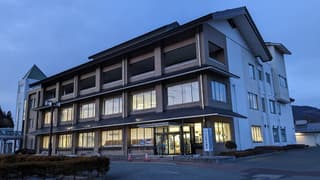 一関市立室根図書館