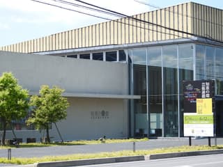 芳賀町総合情報館 知恵の環館