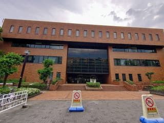 京都大学 附属図書館