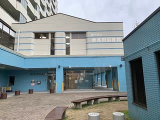 神戸市立新長田図書館