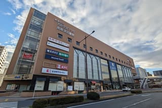 草津市立南草津図書館