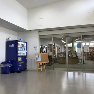 和歌山市民図書館 西分館