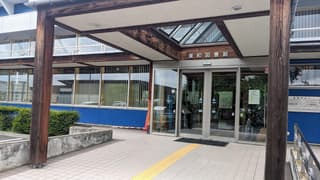 花巻市立 東和図書館