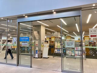 仙台市宮城野図書館