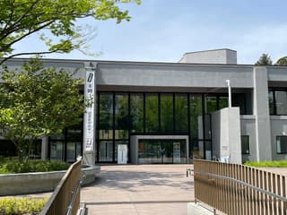 東北大学附属図書館 本館