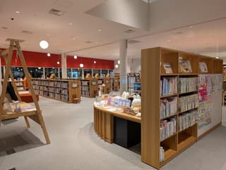 酒田市立中央図書館
