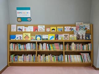 尾花沢市民図書館