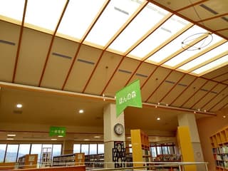 富山市立八尾図書館ほんの森