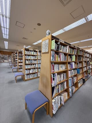 加賀市立中央図書館