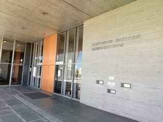 福井県立図書館