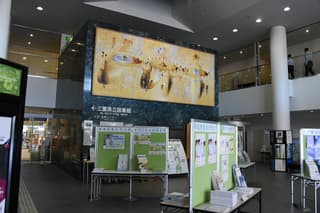 三重県立図書館