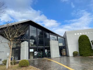 島根県立図書館