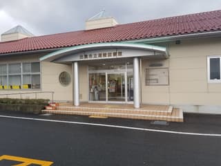 出雲市立湖陵図書館