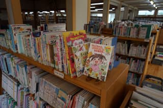 邑南町 町立図書館