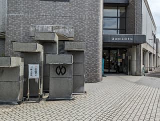 海田町立図書館
